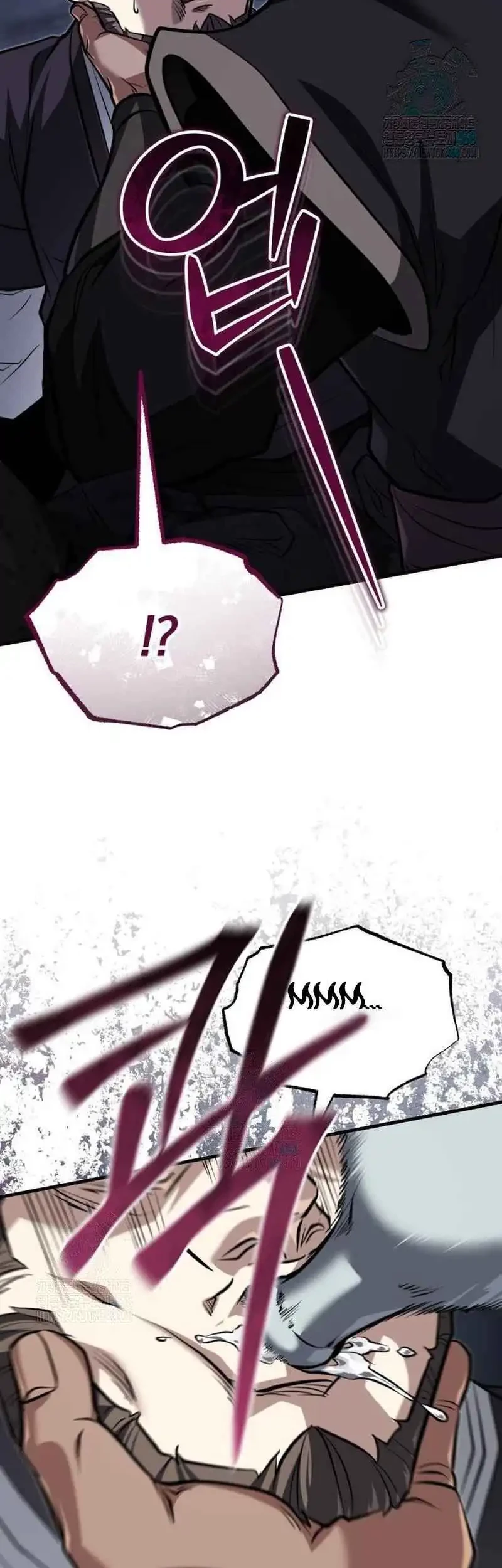 The Terminally Ill Young Master of the Baek Clan Chapter 77 - halaman 62