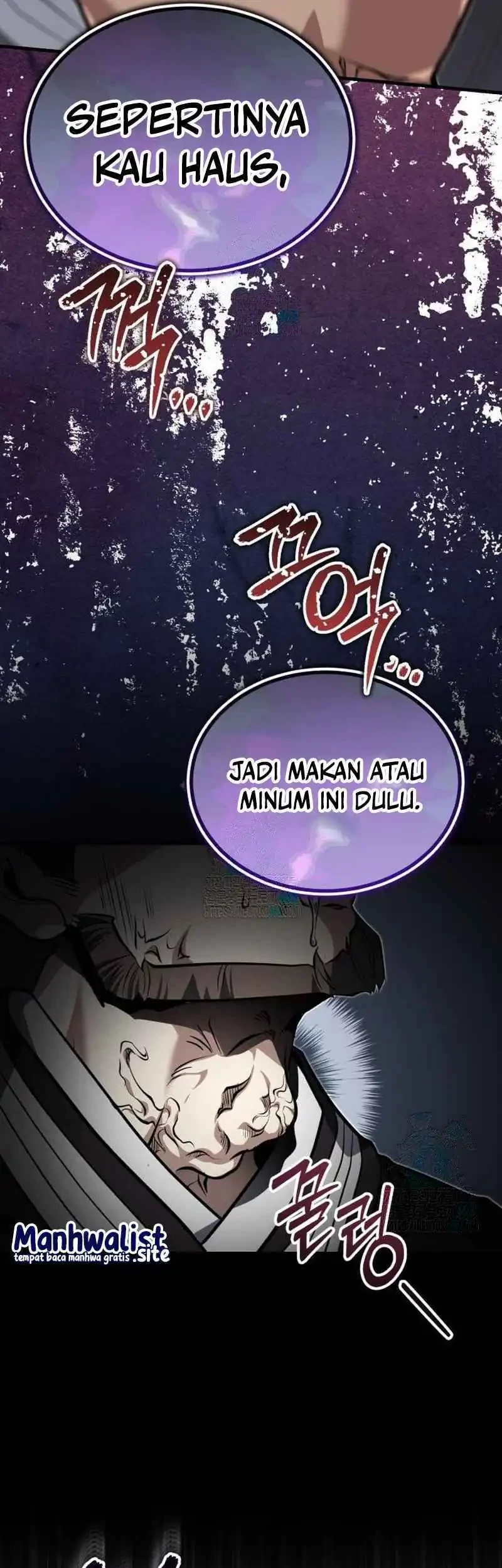 The Terminally Ill Young Master of the Baek Clan Chapter 77 - halaman 63
