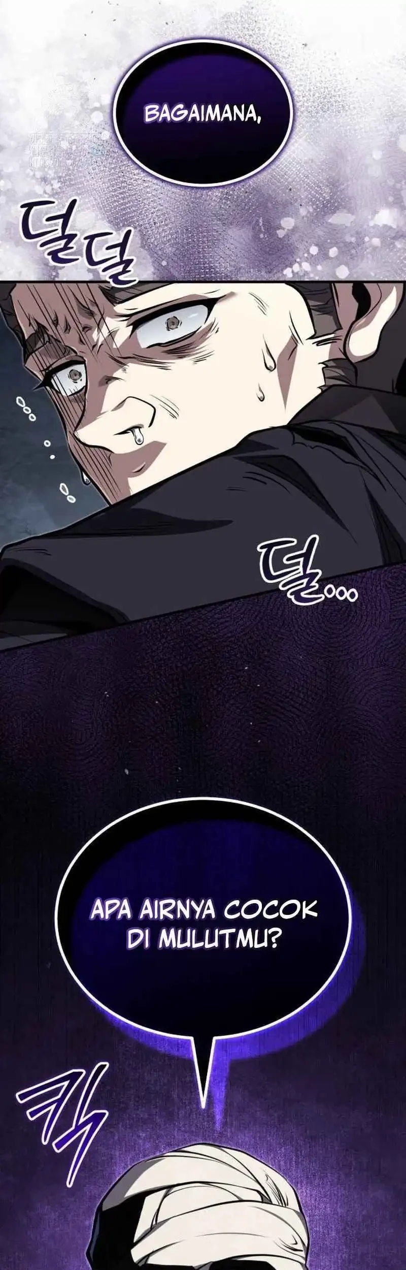 The Terminally Ill Young Master of the Baek Clan Chapter 77 - halaman 65