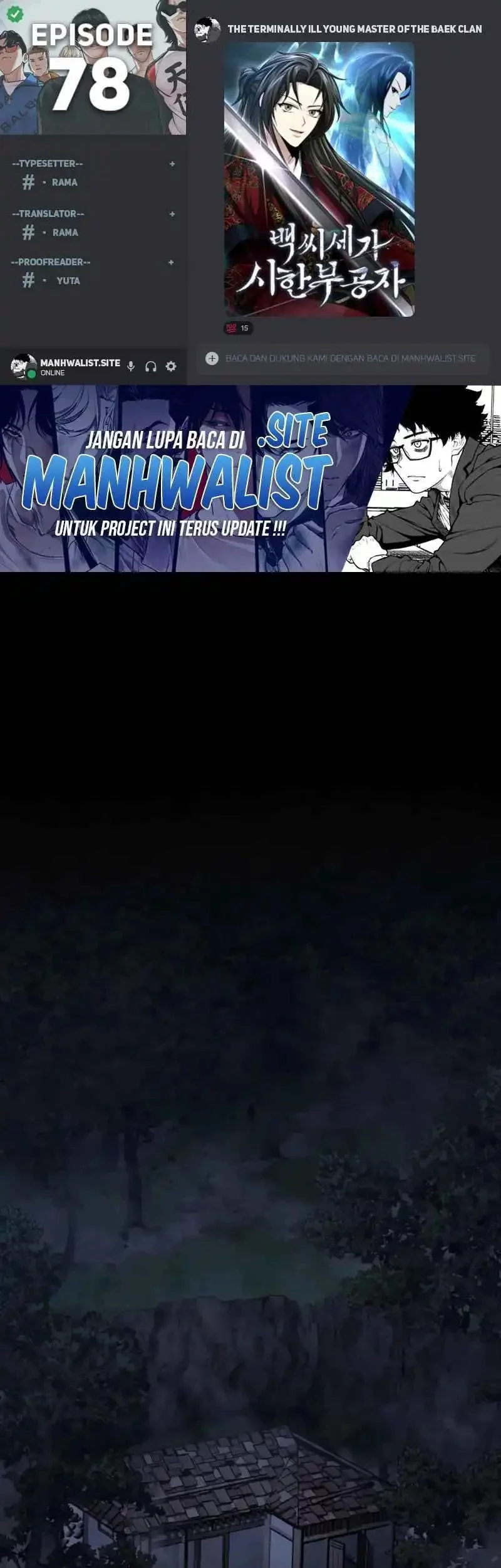 The Terminally Ill Young Master of the Baek Clan Chapter 78 - halaman 1