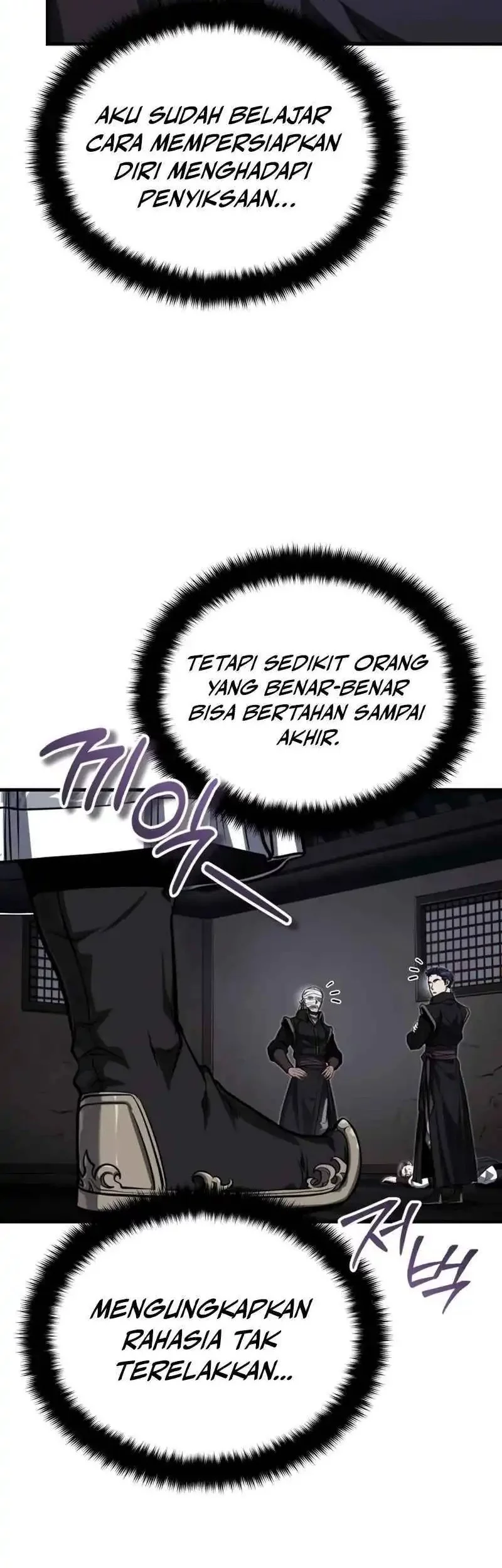 The Terminally Ill Young Master of the Baek Clan Chapter 78 - halaman 14