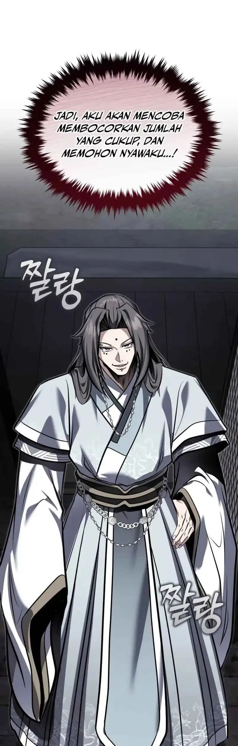 The Terminally Ill Young Master of the Baek Clan Chapter 78 - halaman 15
