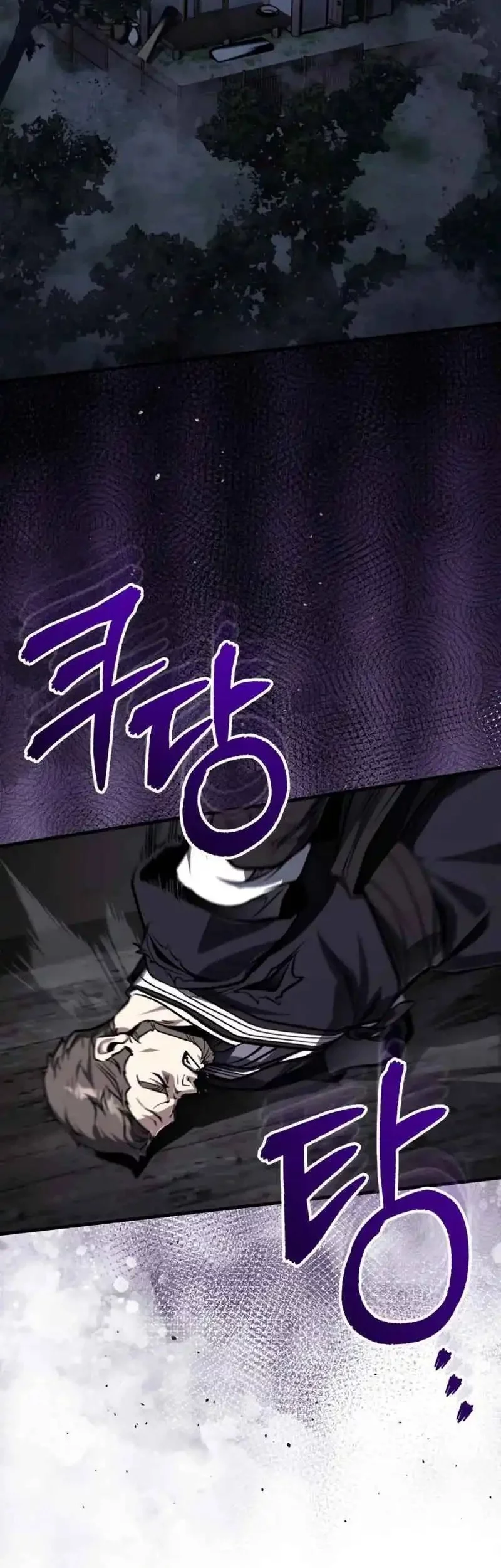 The Terminally Ill Young Master of the Baek Clan Chapter 78 - halaman 2