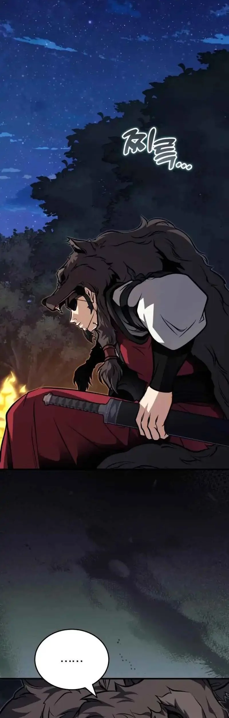 The Terminally Ill Young Master of the Baek Clan Chapter 78 - halaman 50