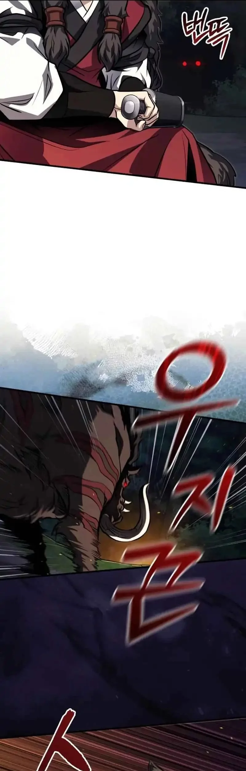 The Terminally Ill Young Master of the Baek Clan Chapter 78 - halaman 52