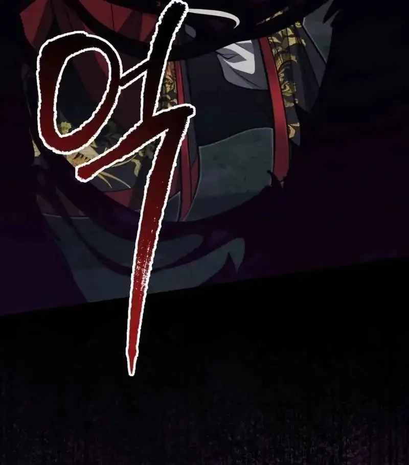 The Terminally Ill Young Master of the Baek Clan Chapter 78 - halaman 55