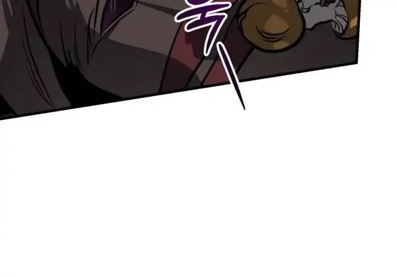 The Terminally Ill Young Master of the Baek Clan Chapter 78 - halaman 63