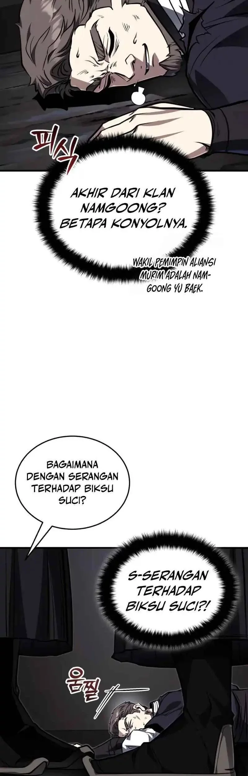 The Terminally Ill Young Master of the Baek Clan Chapter 78 - halaman 7