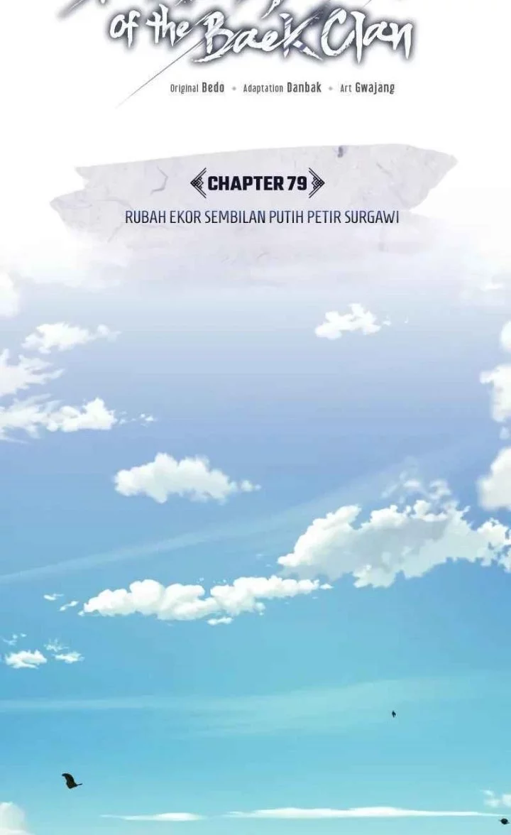 The Terminally Ill Young Master of the Baek Clan Chapter 79 - halaman 14