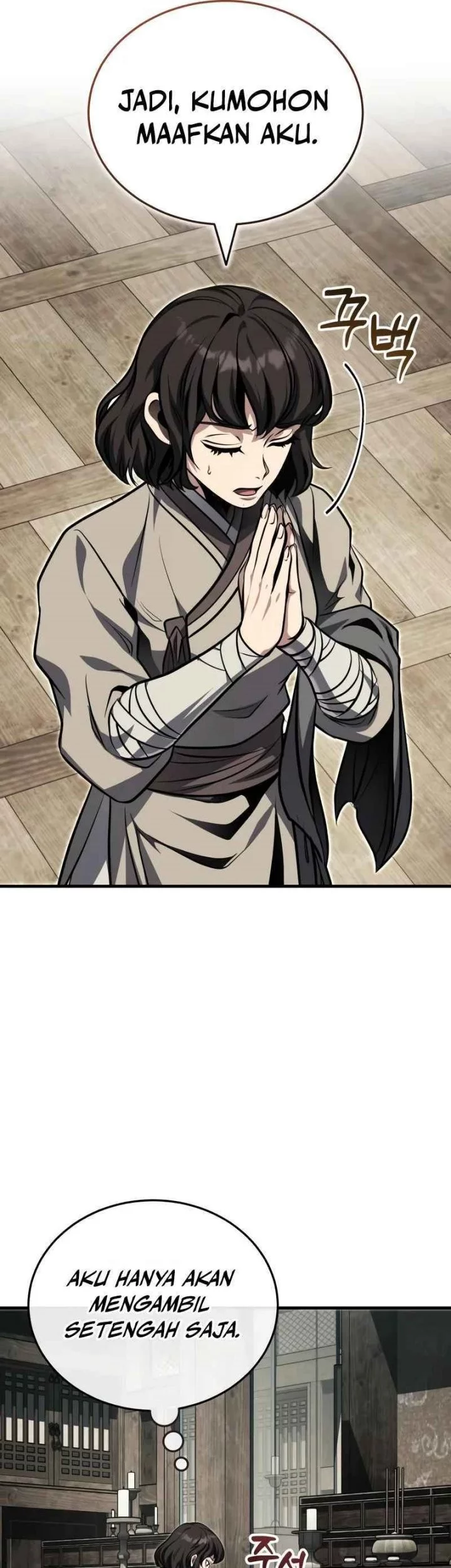 The Terminally Ill Young Master of the Baek Clan Chapter 79 - halaman 19