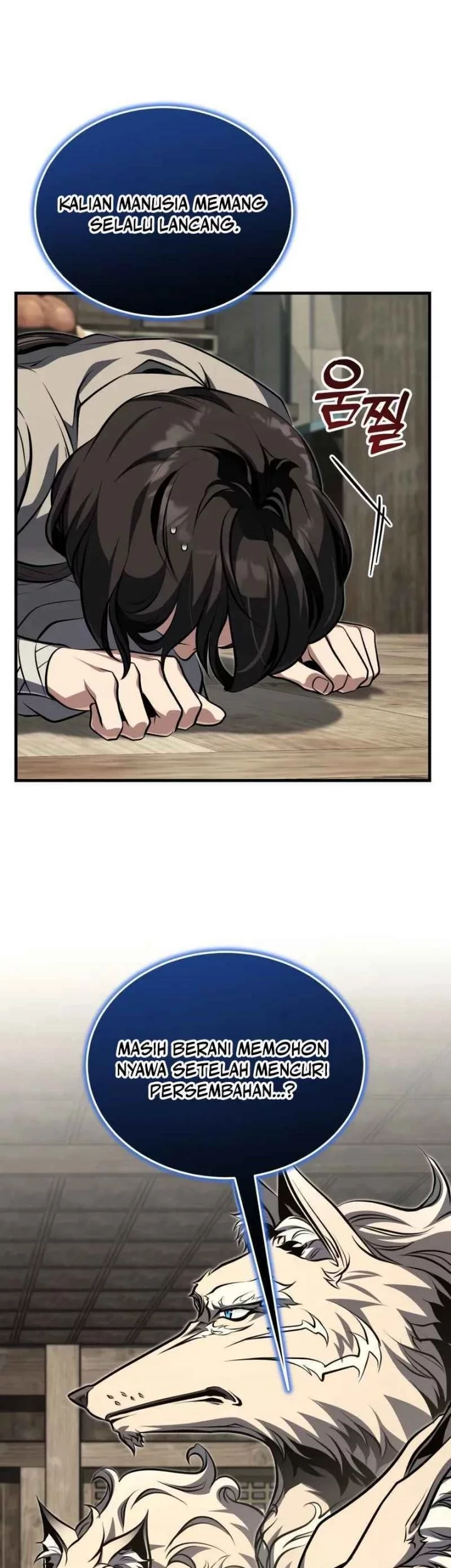 The Terminally Ill Young Master of the Baek Clan Chapter 79 - halaman 31