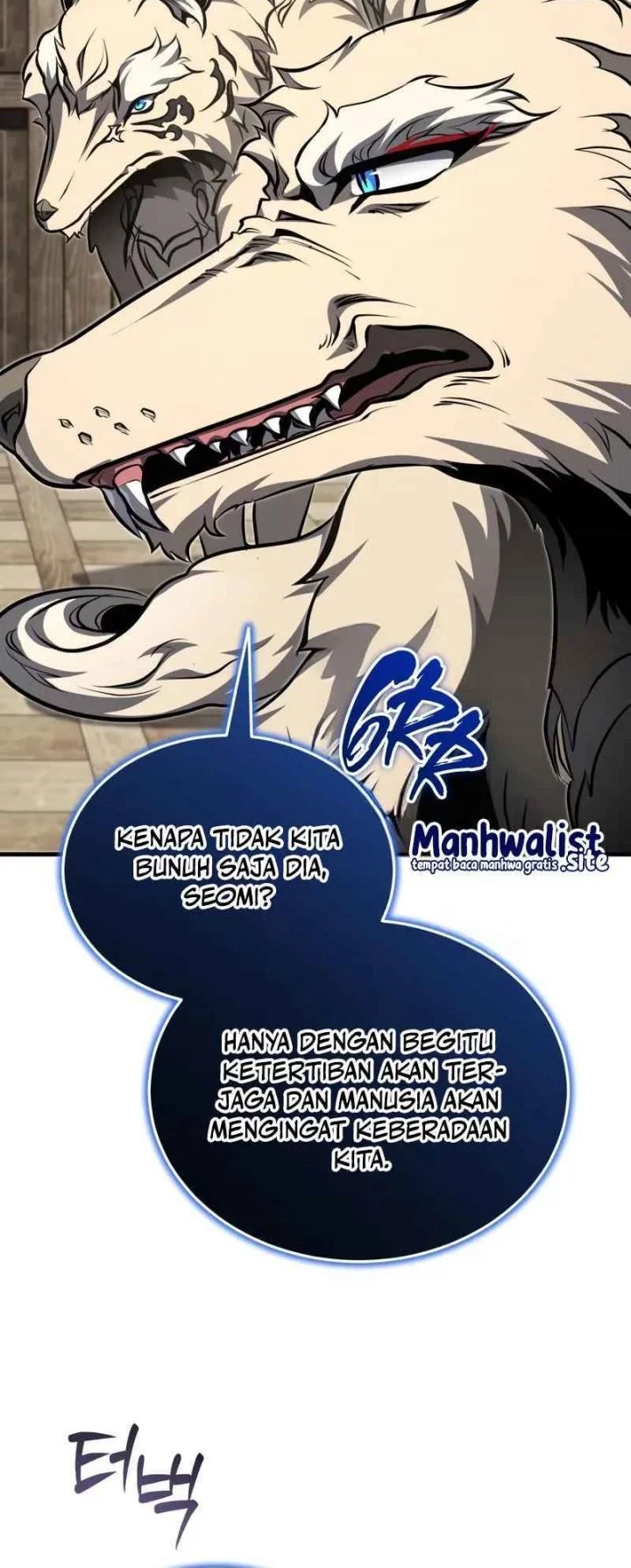 The Terminally Ill Young Master of the Baek Clan Chapter 79 - halaman 32