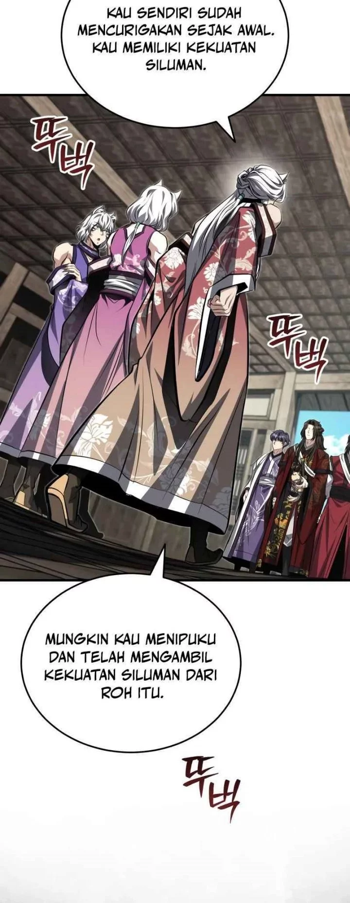 The Terminally Ill Young Master of the Baek Clan Chapter 79 - halaman 60