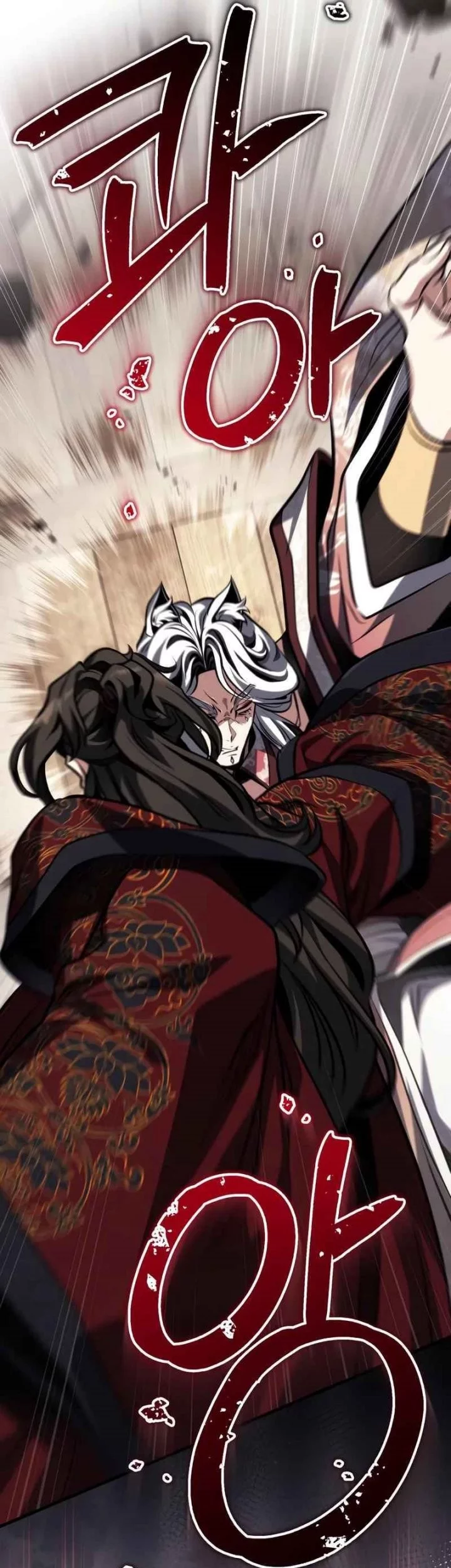 The Terminally Ill Young Master of the Baek Clan Chapter 79 - halaman 69