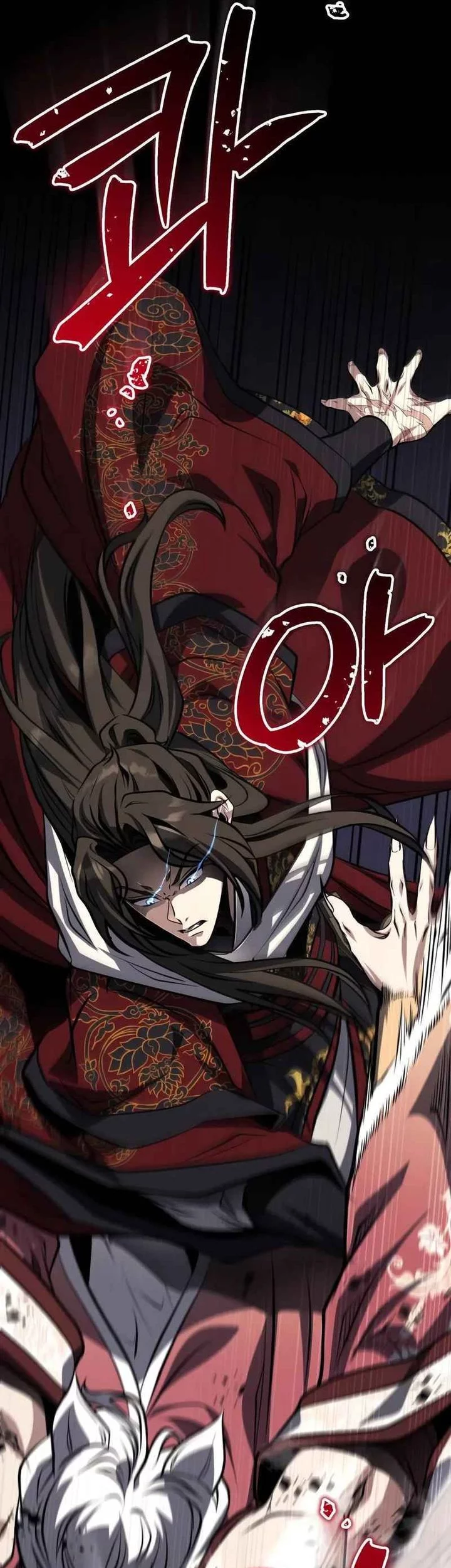 The Terminally Ill Young Master of the Baek Clan Chapter 80 - halaman 2
