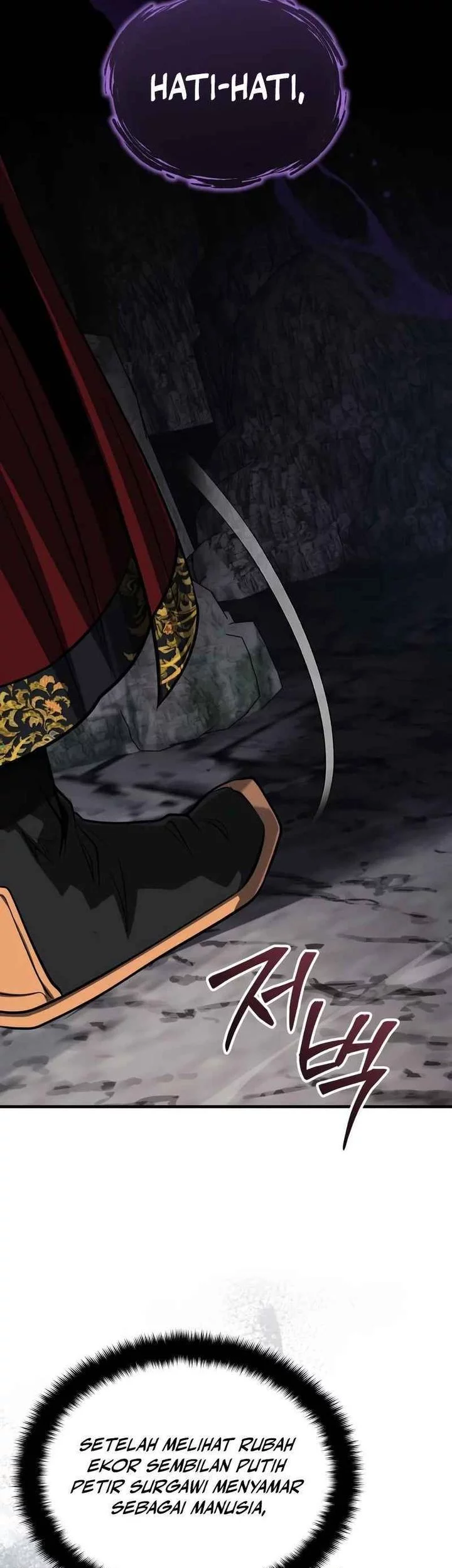 The Terminally Ill Young Master of the Baek Clan Chapter 80 - halaman 33