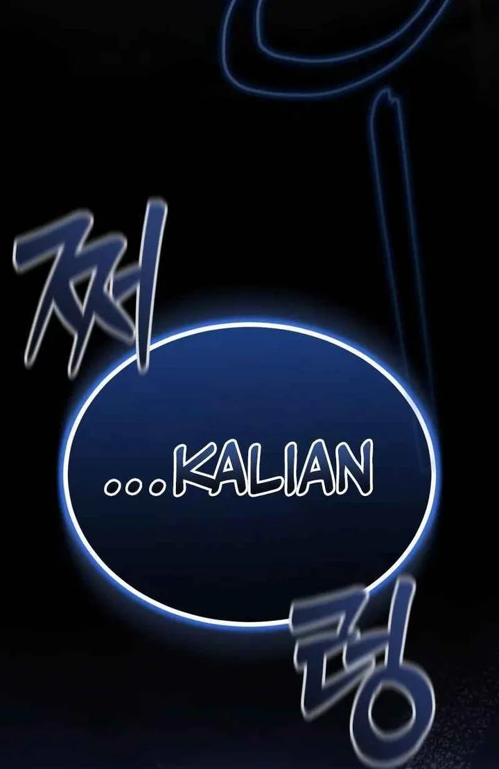 The Terminally Ill Young Master of the Baek Clan Chapter 80 - halaman 40