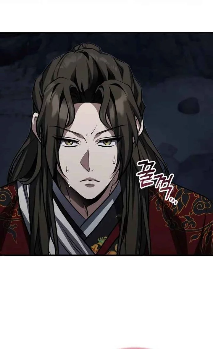 The Terminally Ill Young Master of the Baek Clan Chapter 80 - halaman 65