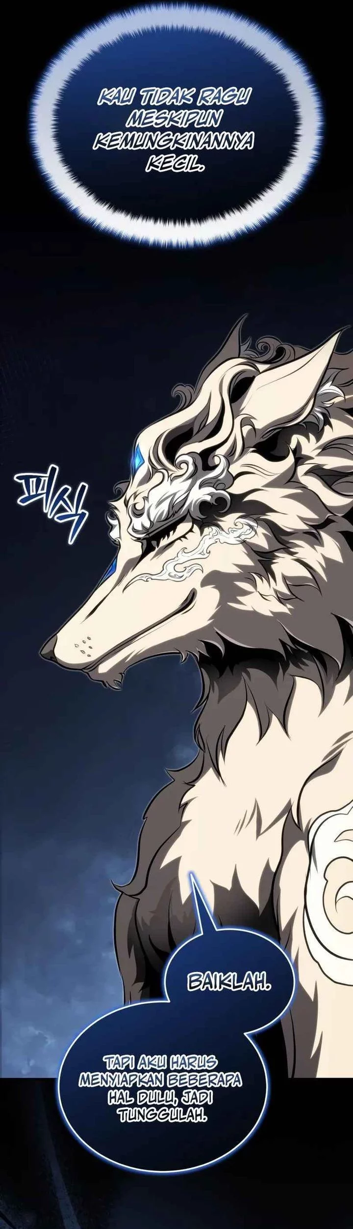 The Terminally Ill Young Master of the Baek Clan Chapter 80 - halaman 70