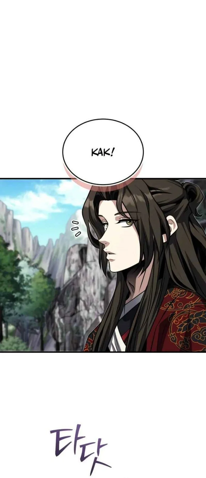 The Terminally Ill Young Master of the Baek Clan Chapter 81 - halaman 2