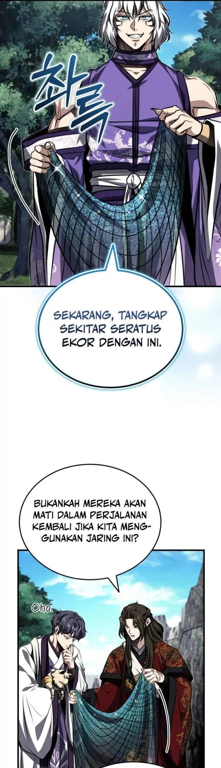 The Terminally Ill Young Master of the Baek Clan Chapter 81 - halaman 27