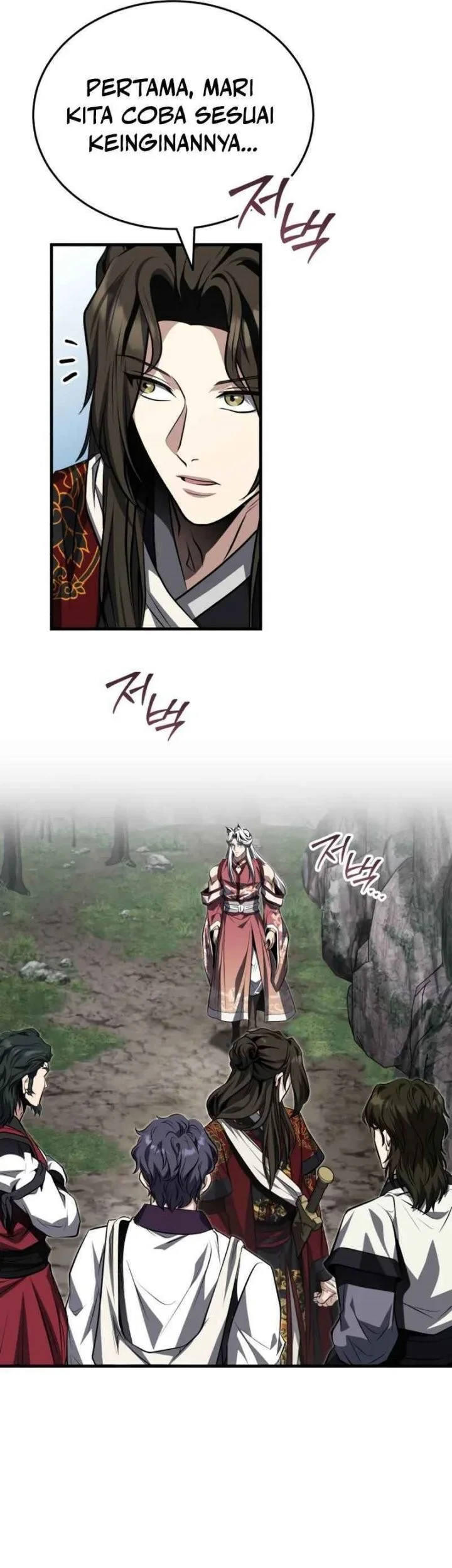 The Terminally Ill Young Master of the Baek Clan Chapter 81 - halaman 5