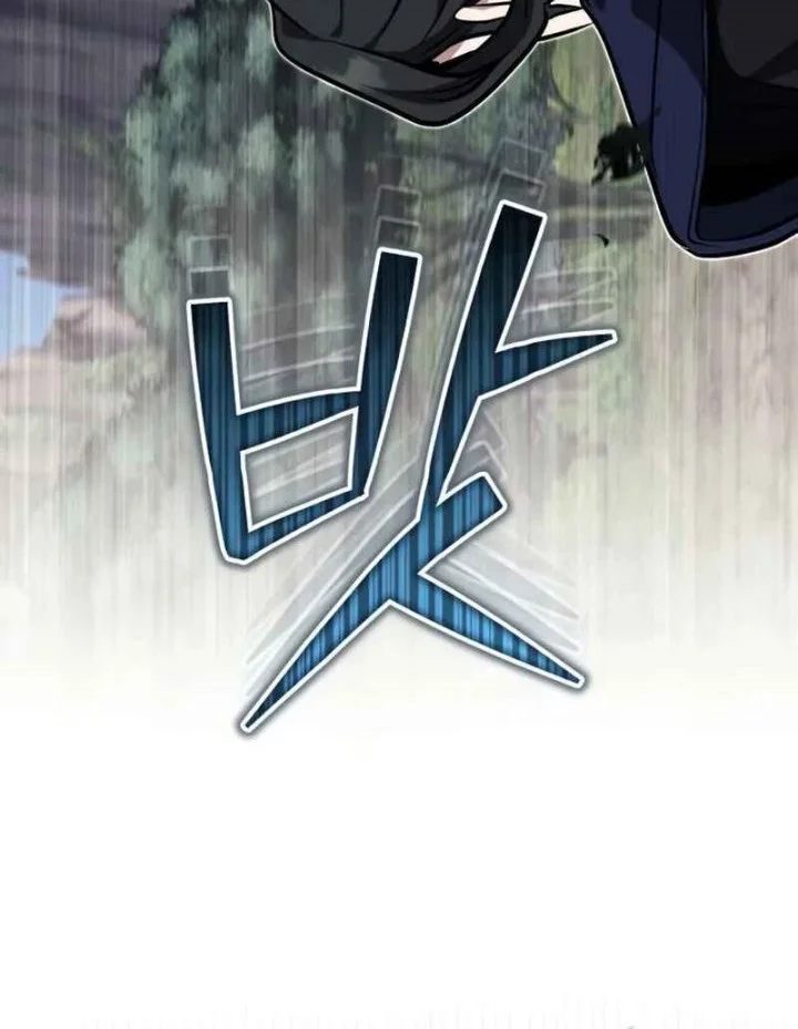 The Terminally Ill Young Master of the Baek Clan Chapter 81 - halaman 57
