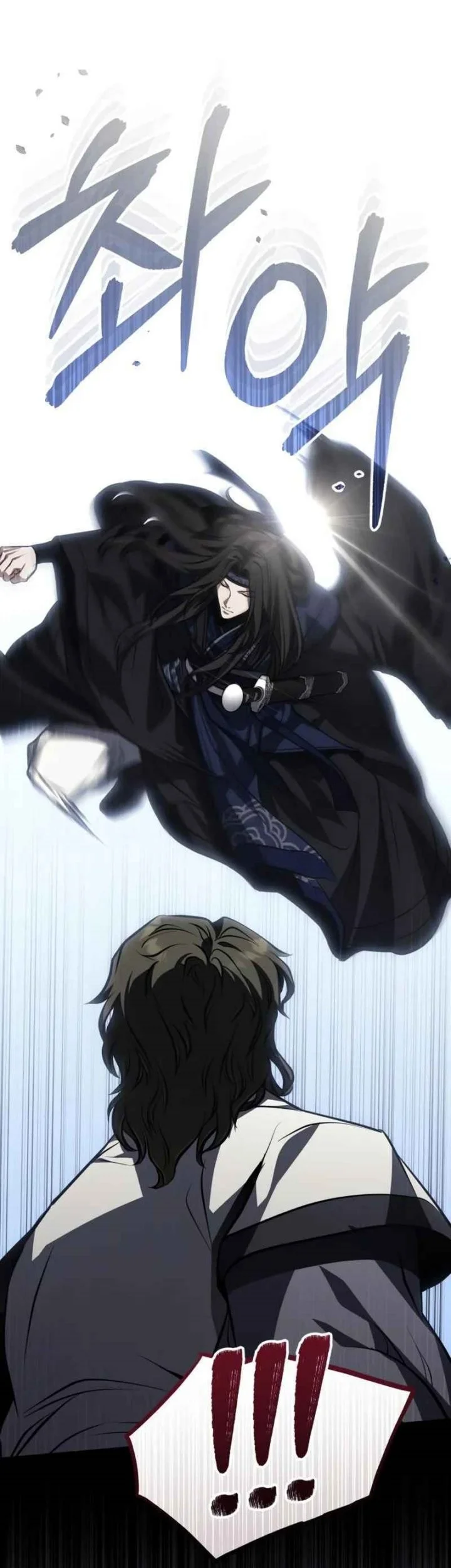 The Terminally Ill Young Master of the Baek Clan Chapter 81 - halaman 60
