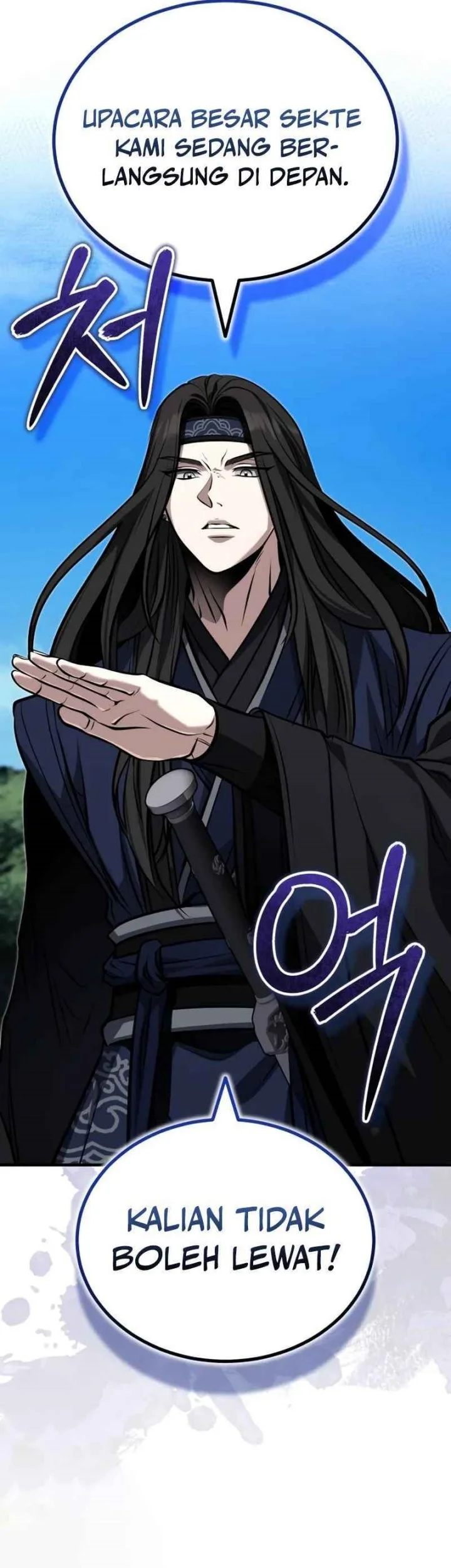 The Terminally Ill Young Master of the Baek Clan Chapter 81 - halaman 62