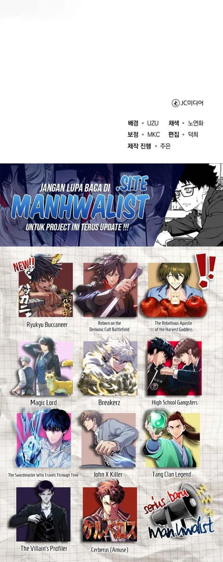The Terminally Ill Young Master of the Baek Clan Chapter 81 - halaman 63