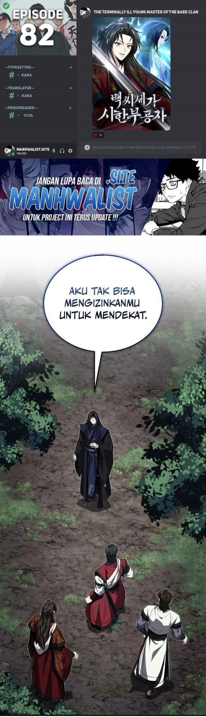 The Terminally Ill Young Master of the Baek Clan Chapter 82 - halaman 1