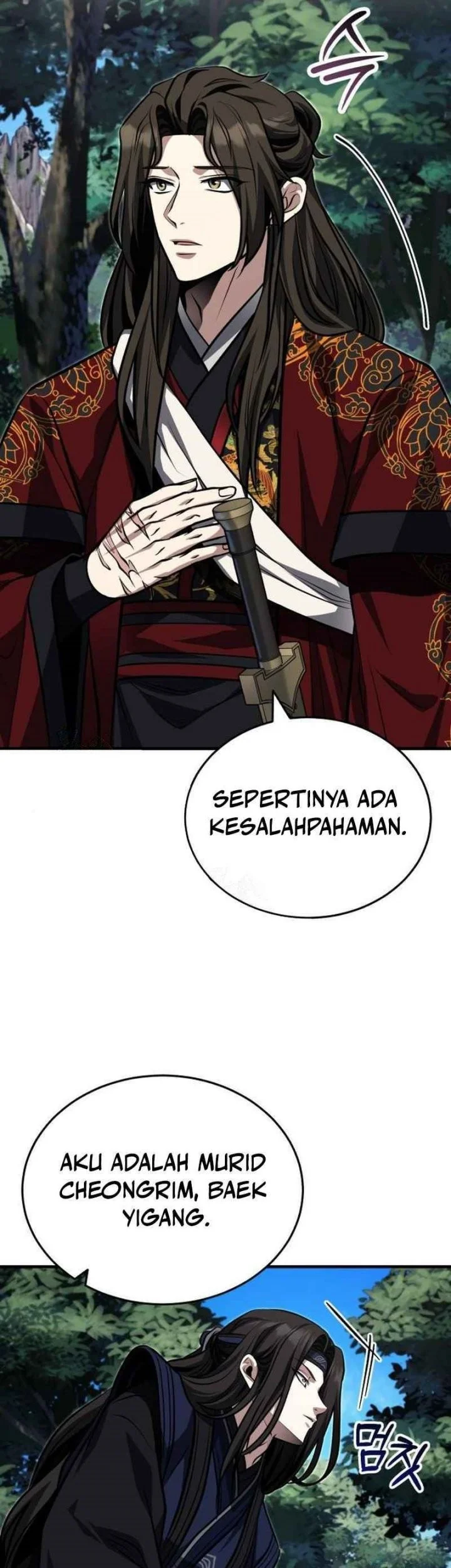 The Terminally Ill Young Master of the Baek Clan Chapter 82 - halaman 17