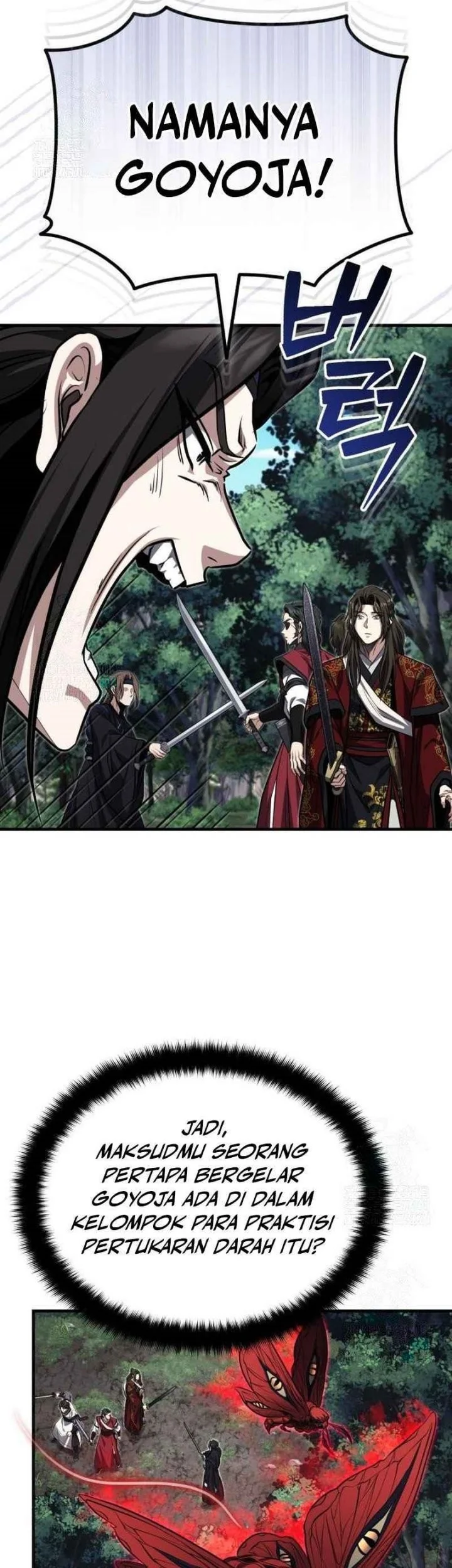 The Terminally Ill Young Master of the Baek Clan Chapter 82 - halaman 41