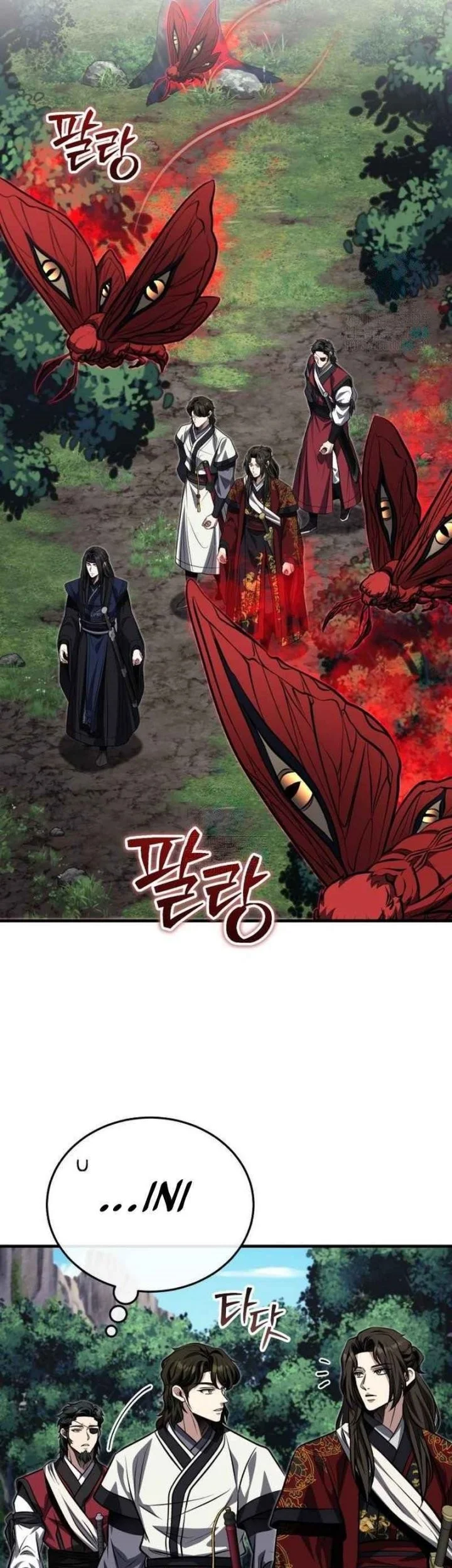 The Terminally Ill Young Master of the Baek Clan Chapter 82 - halaman 59