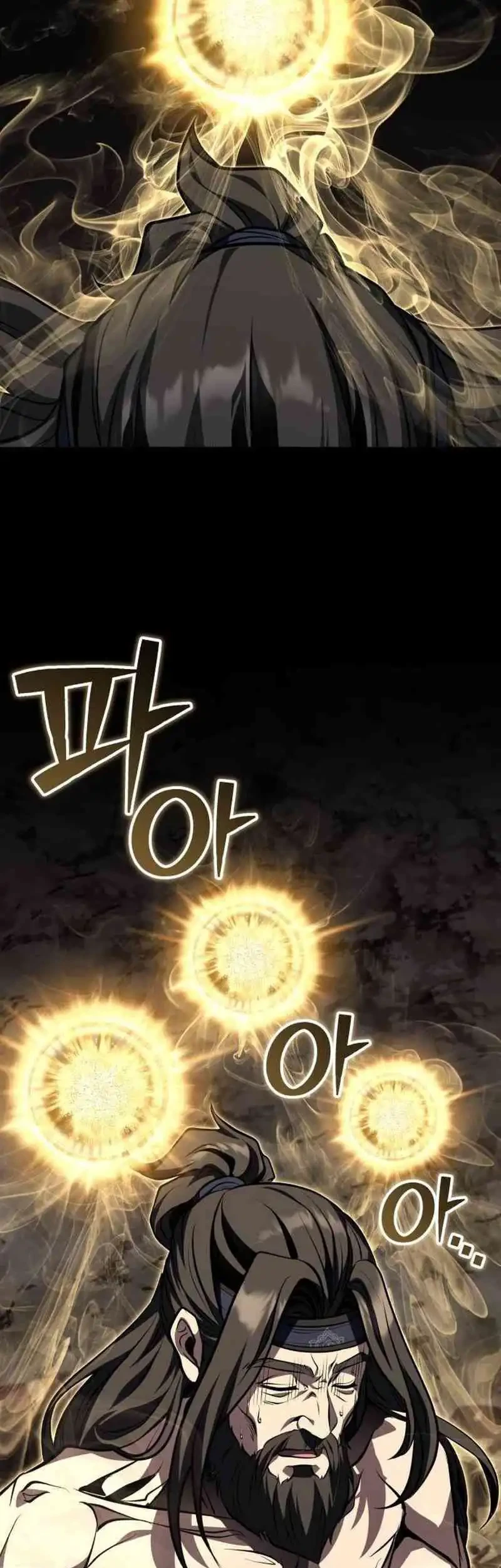 The Terminally Ill Young Master of the Baek Clan Chapter 83 - halaman 25