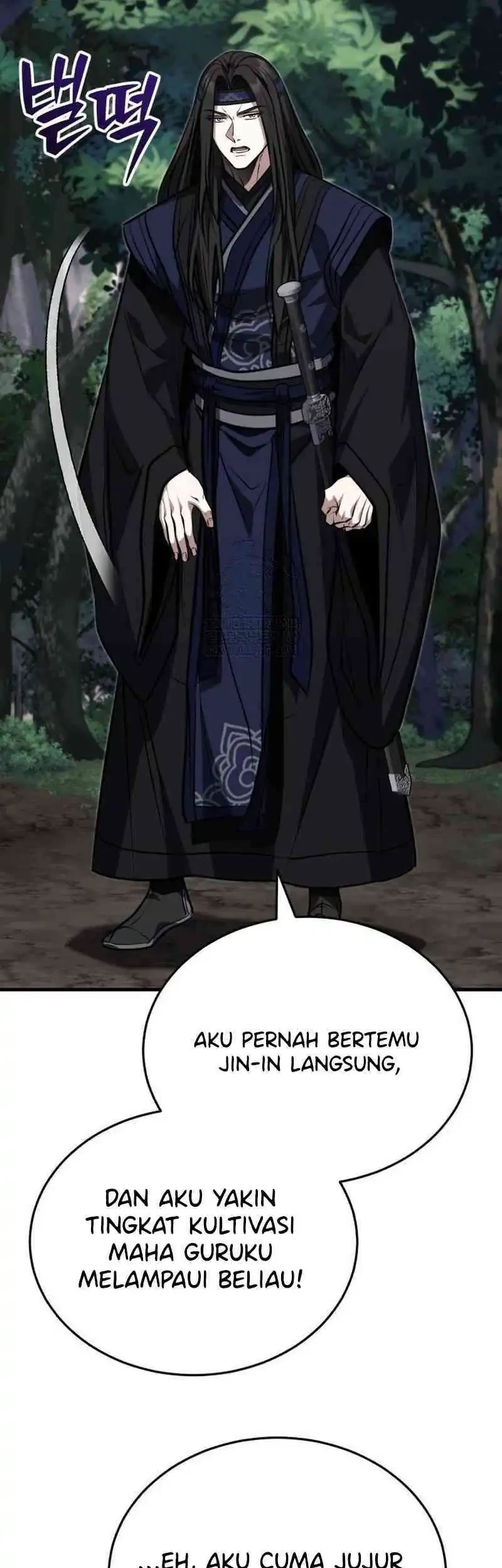 The Terminally Ill Young Master of the Baek Clan Chapter 83 - halaman 43