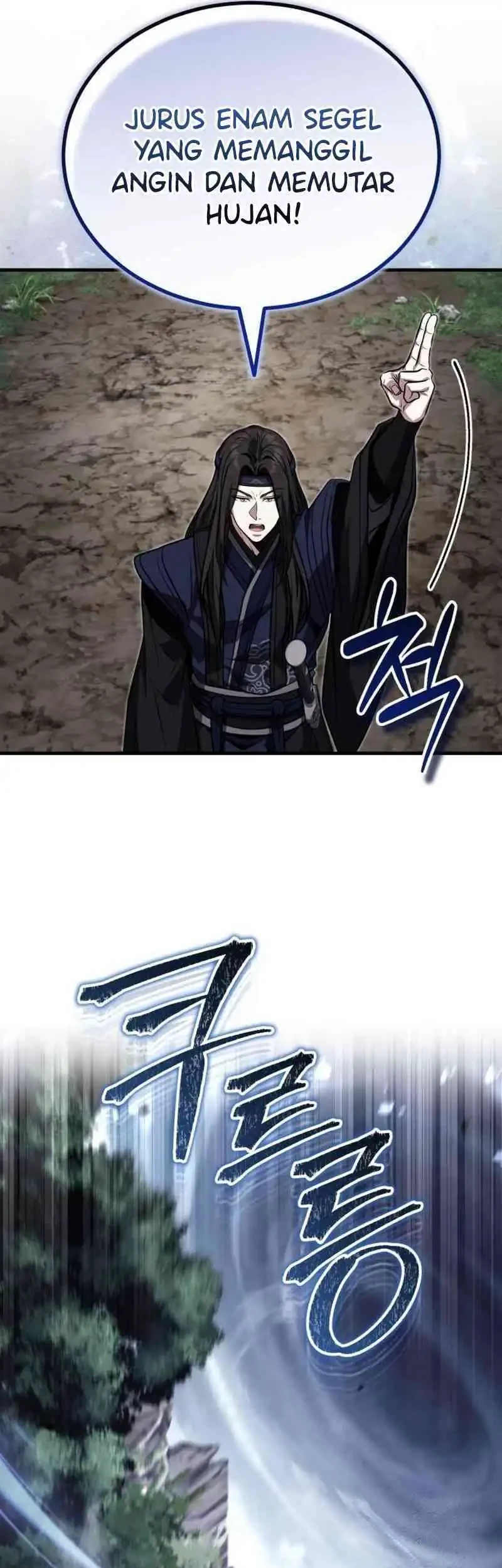 The Terminally Ill Young Master of the Baek Clan Chapter 83 - halaman 45