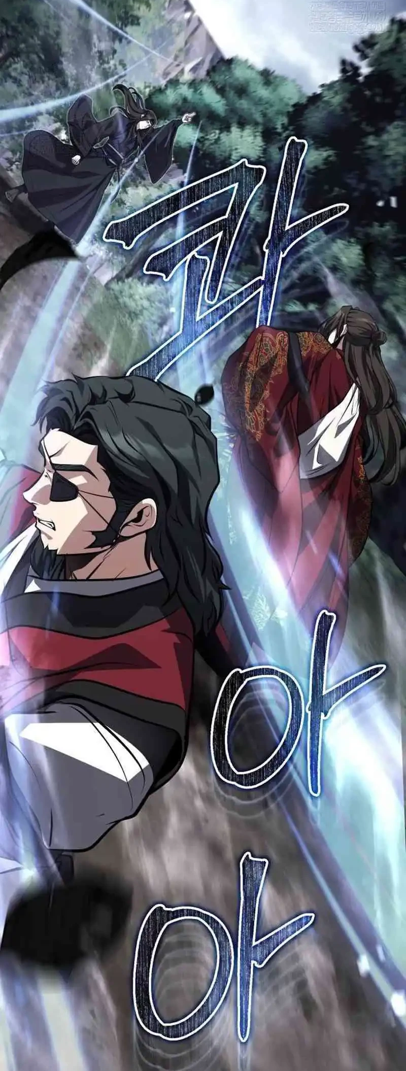 The Terminally Ill Young Master of the Baek Clan Chapter 83 - halaman 46
