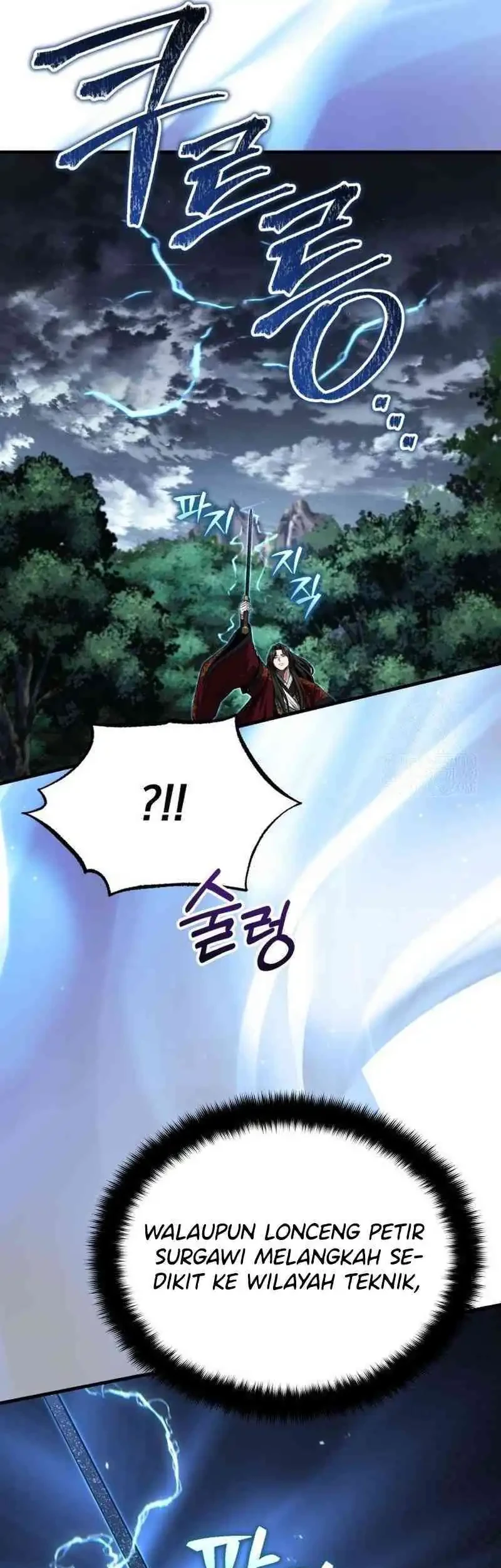 The Terminally Ill Young Master of the Baek Clan Chapter 83 - halaman 59