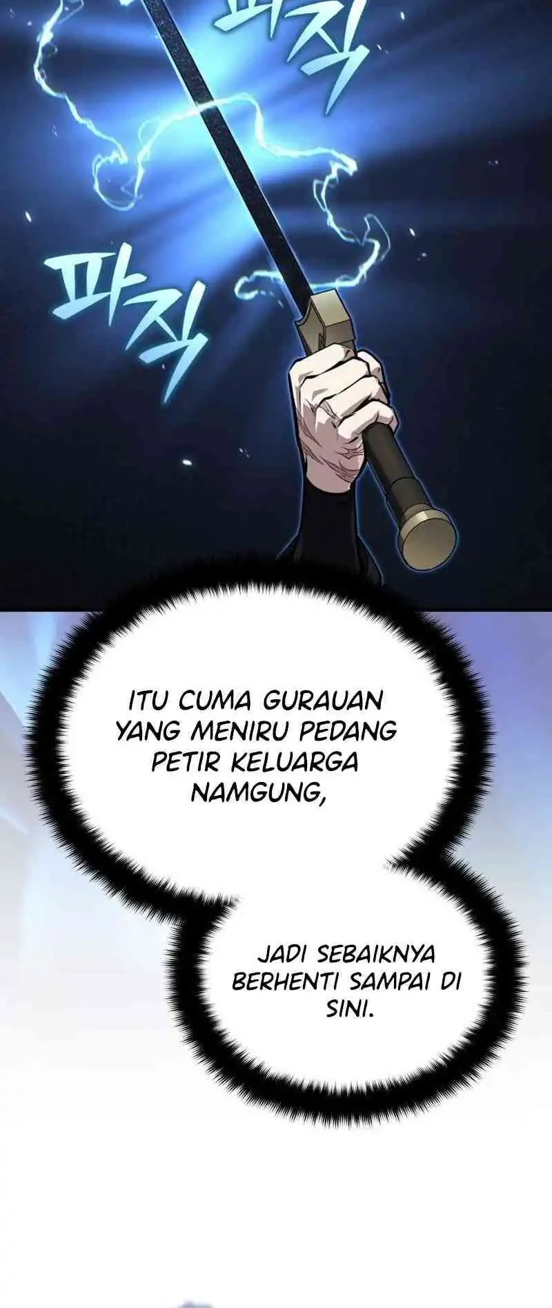 The Terminally Ill Young Master of the Baek Clan Chapter 83 - halaman 60