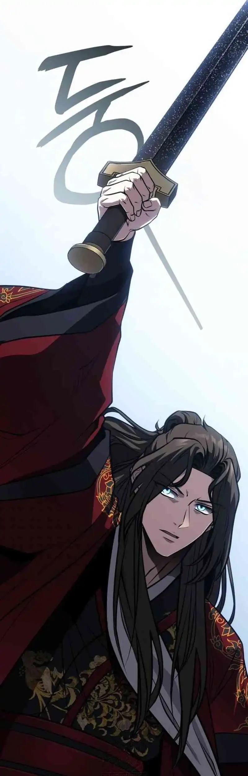 The Terminally Ill Young Master of the Baek Clan Chapter 83 - halaman 68