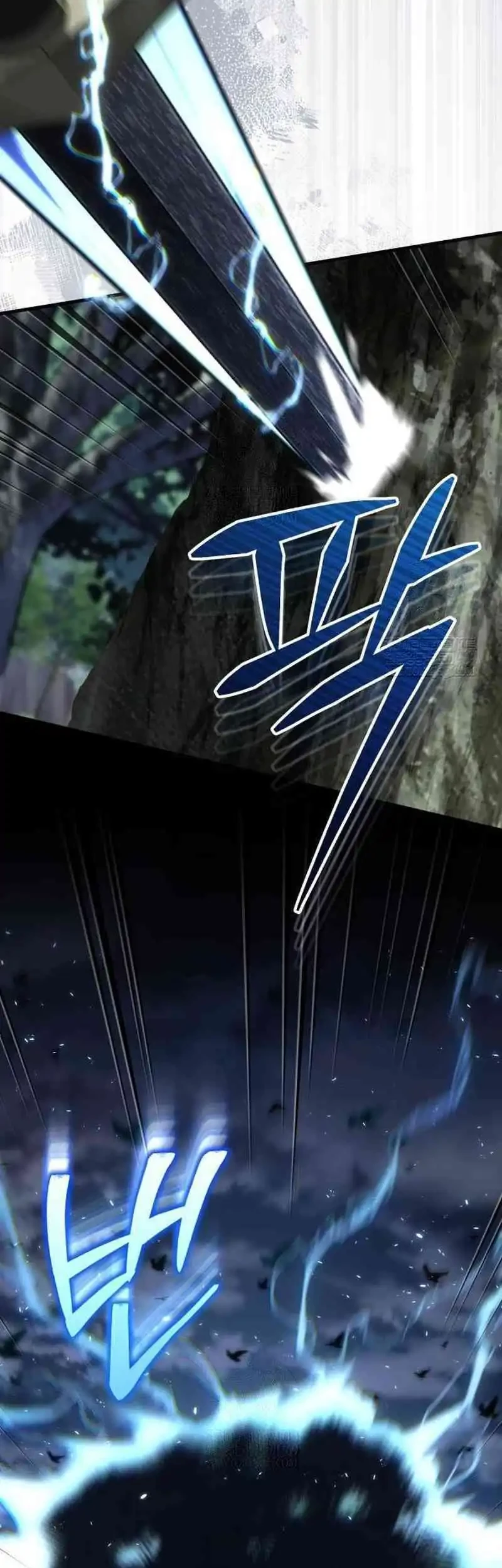 The Terminally Ill Young Master of the Baek Clan Chapter 84 - halaman 15