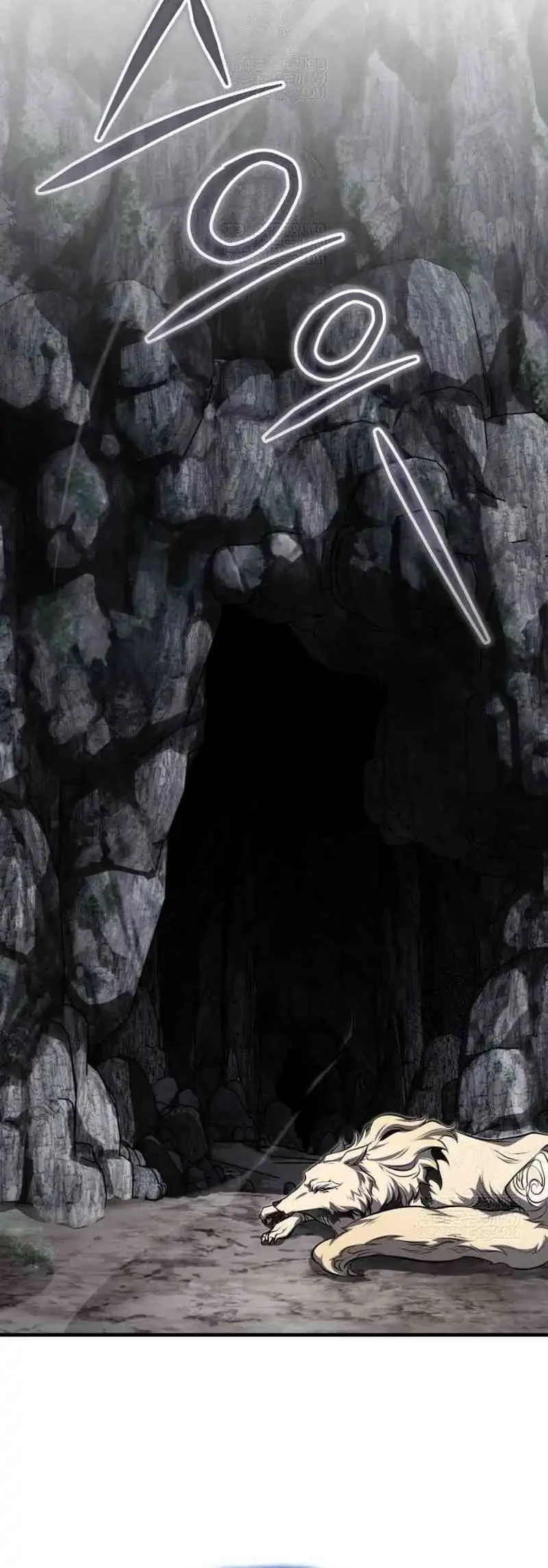 The Terminally Ill Young Master of the Baek Clan Chapter 84 - halaman 34