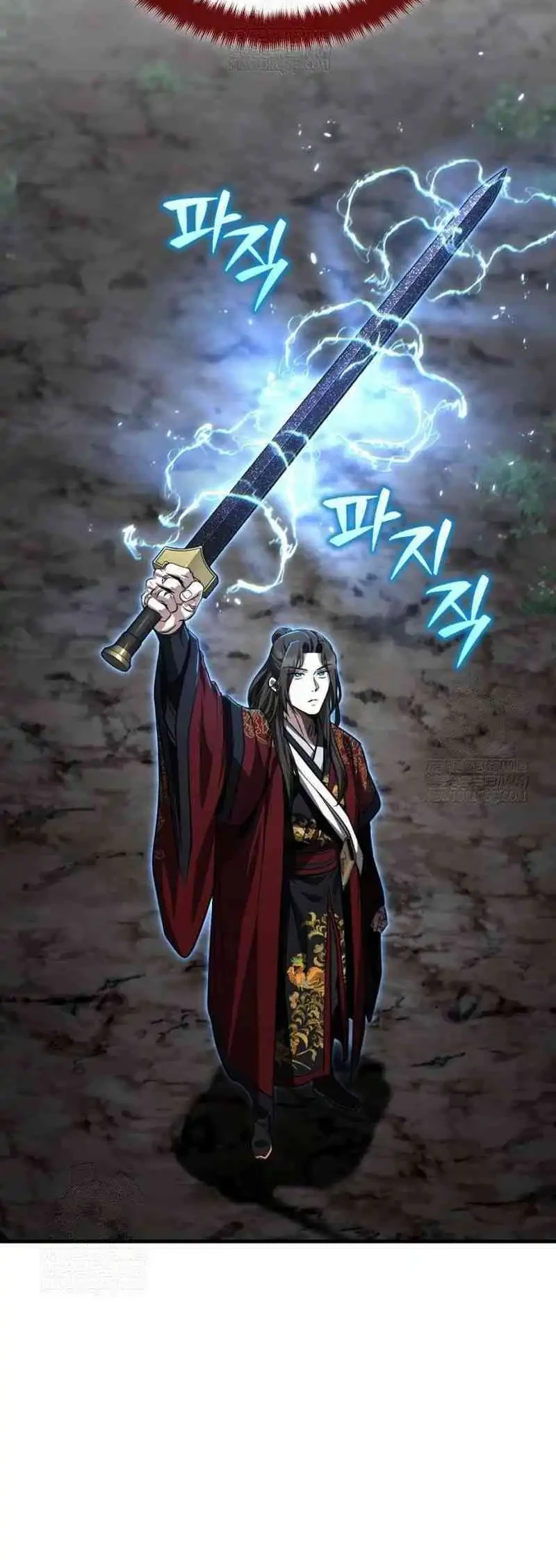 The Terminally Ill Young Master of the Baek Clan Chapter 84 - halaman 8