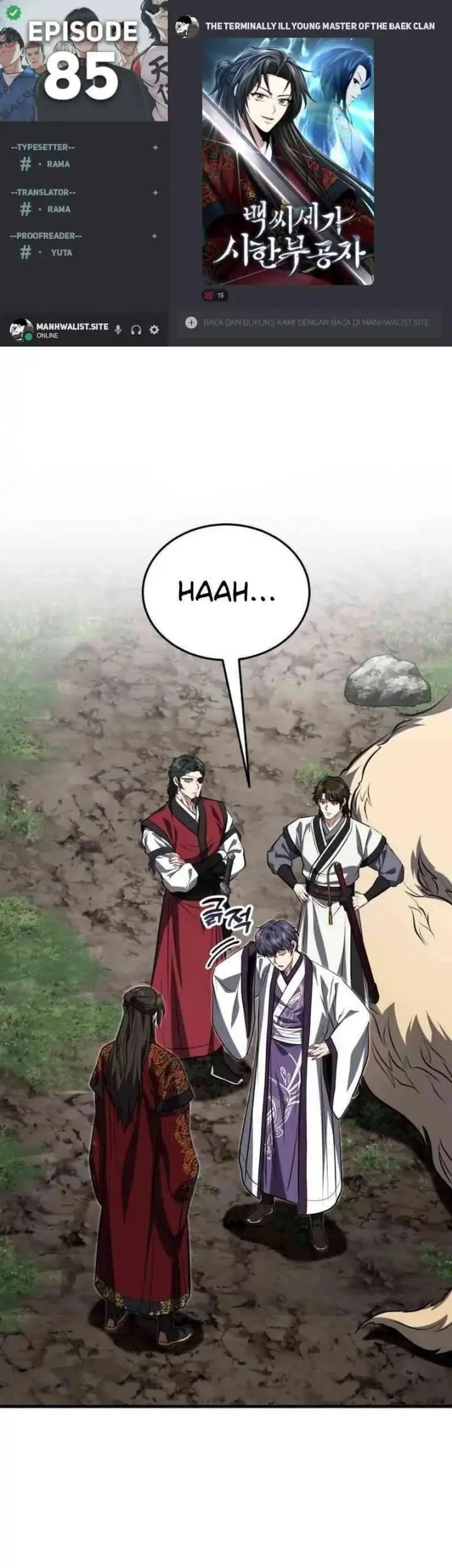 The Terminally Ill Young Master of the Baek Clan Chapter 85 - halaman 1
