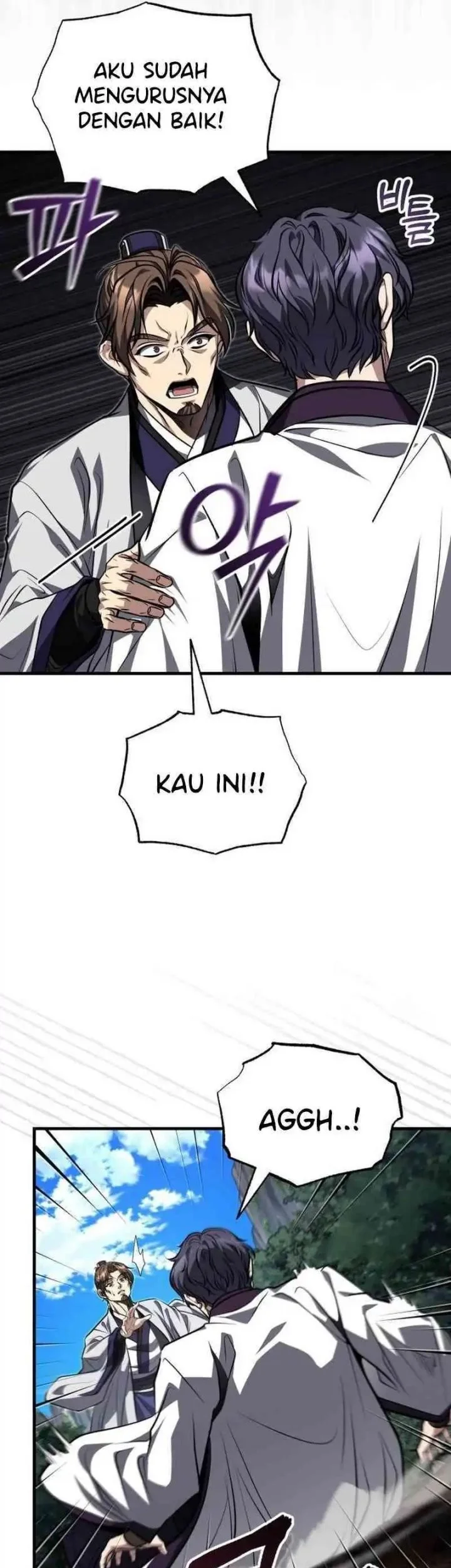 The Terminally Ill Young Master of the Baek Clan Chapter 85 - halaman 31