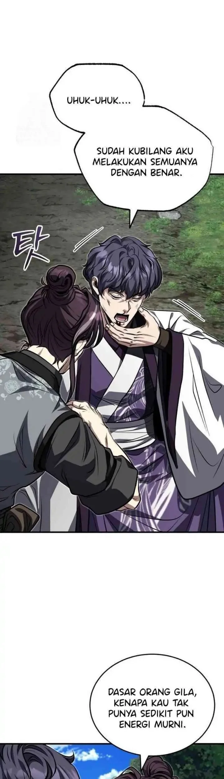 The Terminally Ill Young Master of the Baek Clan Chapter 85 - halaman 33