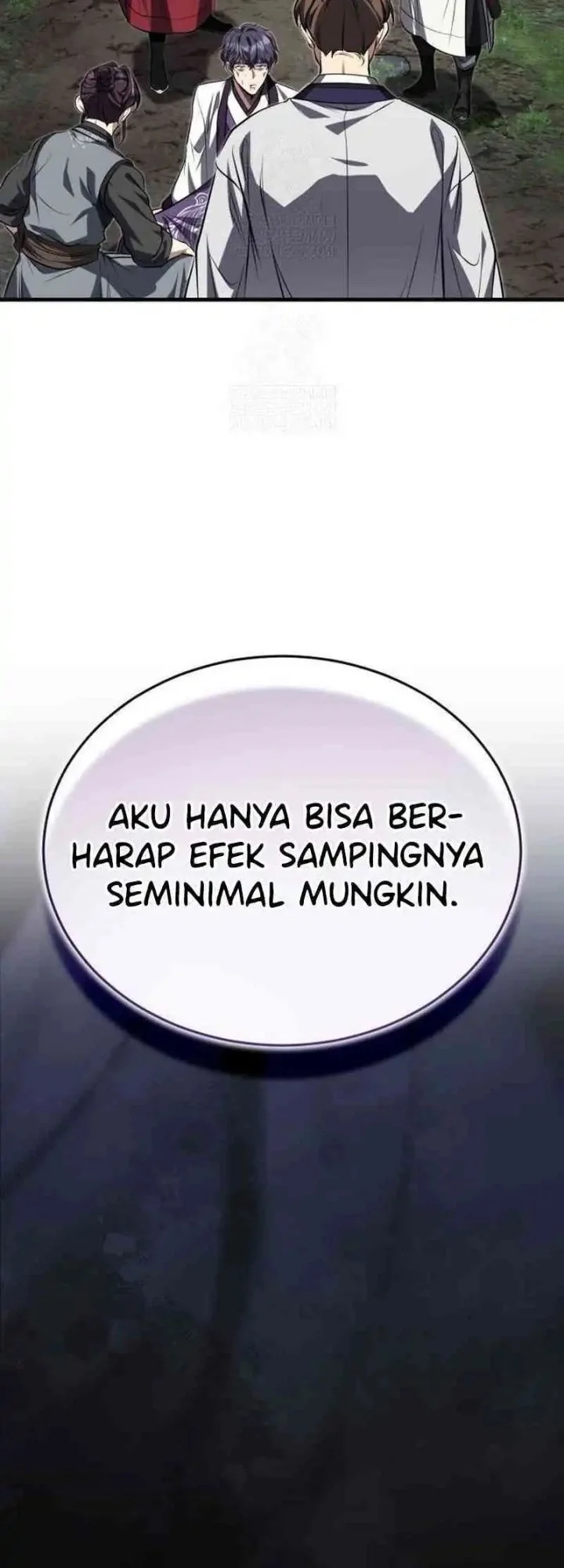 The Terminally Ill Young Master of the Baek Clan Chapter 85 - halaman 42