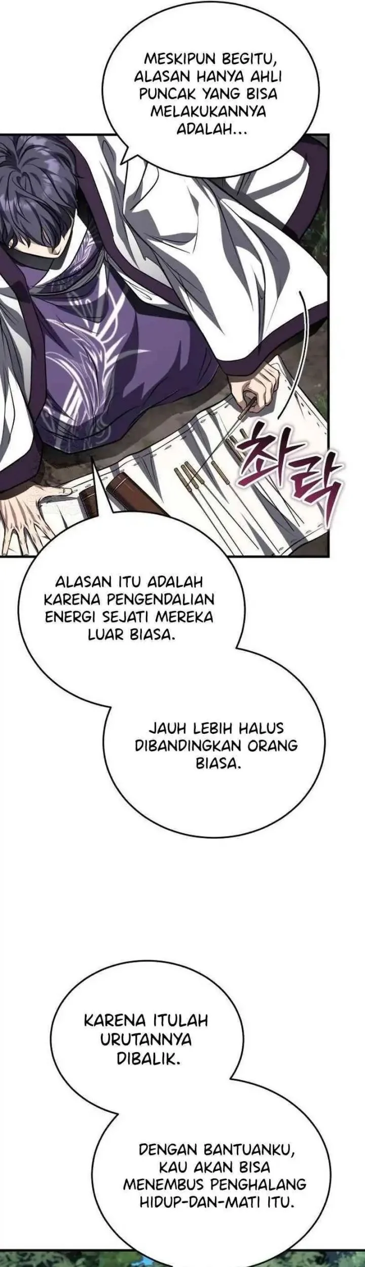 The Terminally Ill Young Master of the Baek Clan Chapter 85 - halaman 9