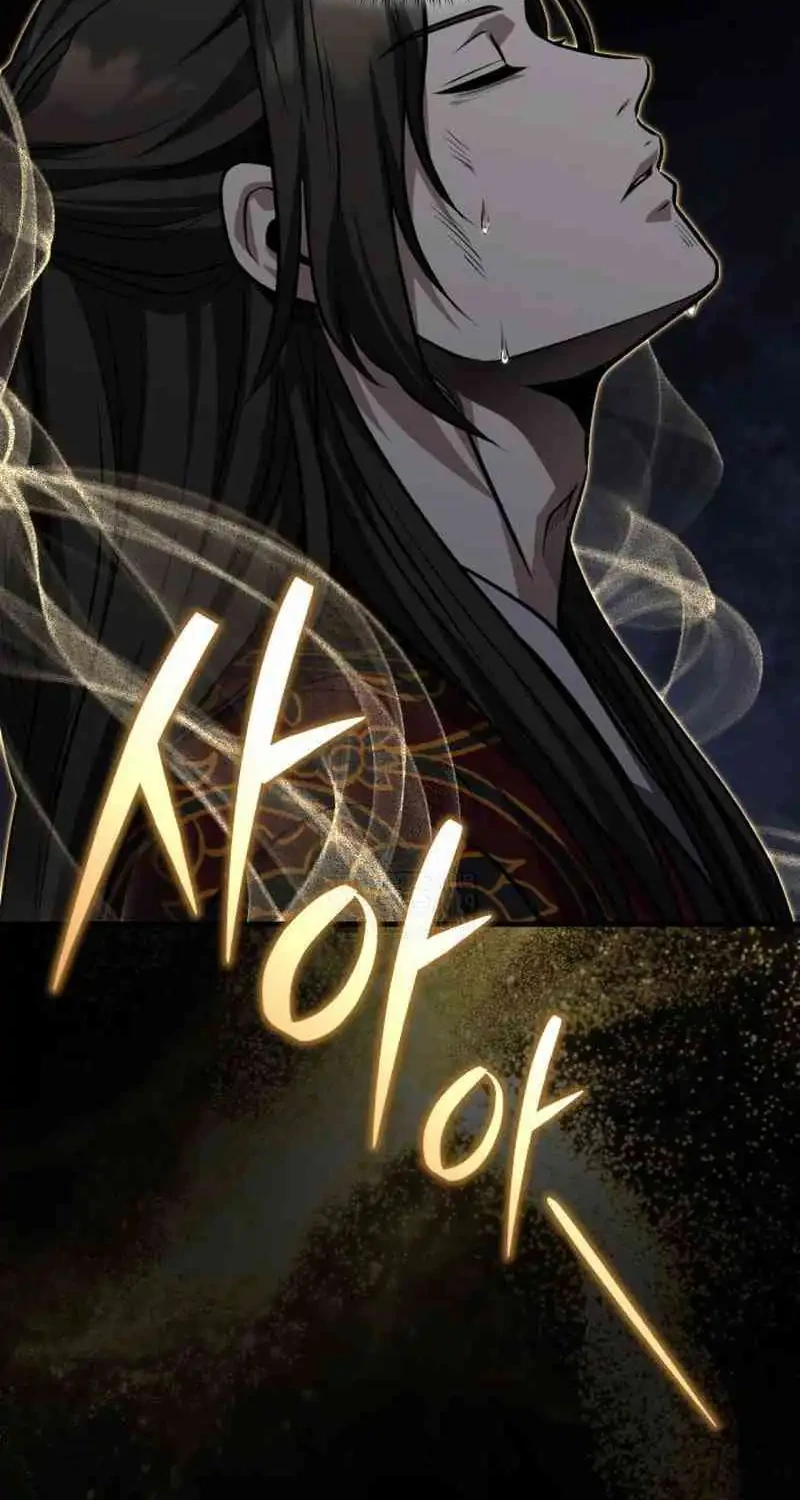 The Terminally Ill Young Master of the Baek Clan Chapter 86 - halaman 12